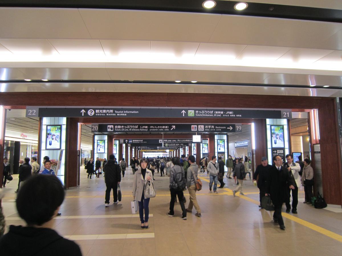Daimaru-Un Villa คานาซาว่า ภายนอก รูปภาพ